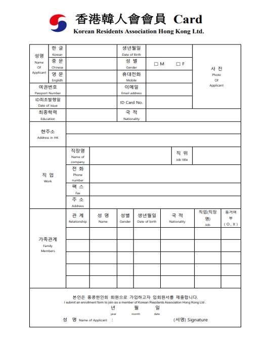 (PPT)2024_1학기_토요학교 모집공고_5.jpg