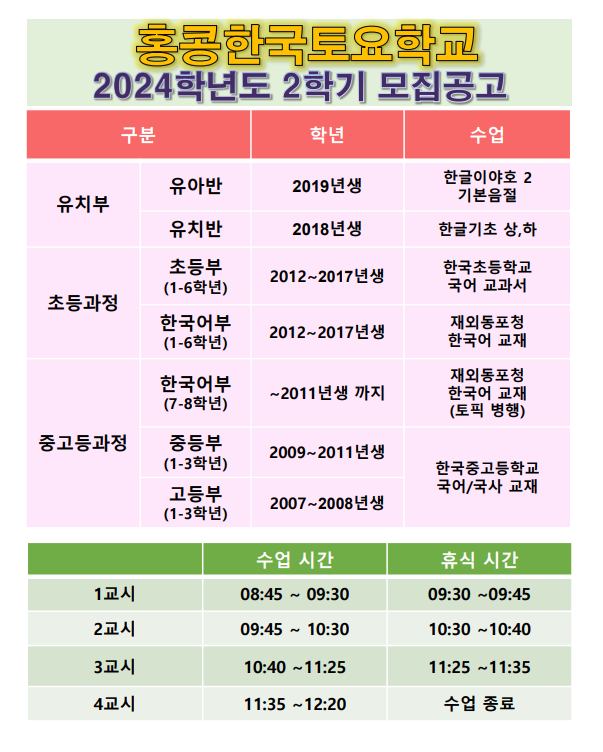 화면 캡처 2024-08-16 162846.png