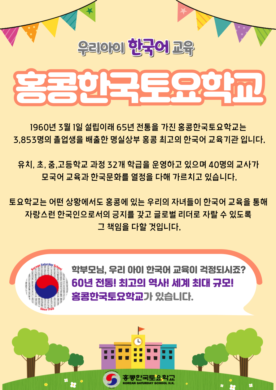 KakaoTalk_20250811_162005656.png
