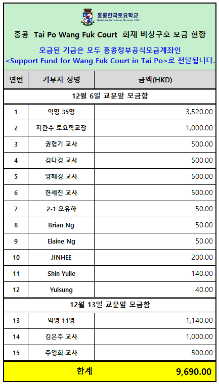 KakaoTalk_20251229_133556114.png